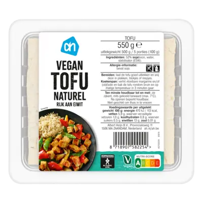 pdp-image-AH Vegan tofu naturel