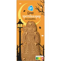Een afbeelding van AH Grote speculaas pop