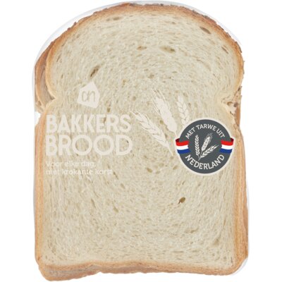 pdp-image-AH Rond wit sesam half