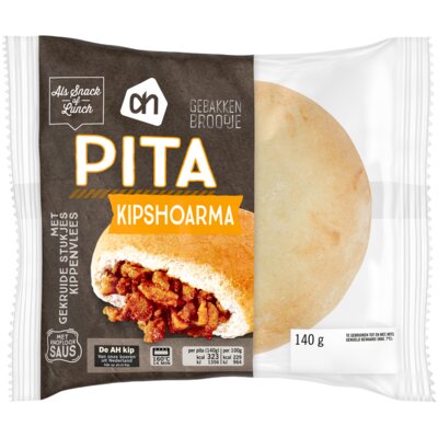 pdp-image-AH Pita shoarma