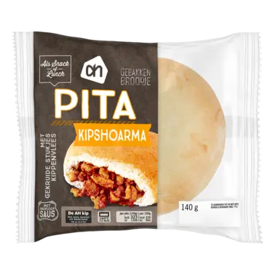 pdp-image-AH Pita shoarma