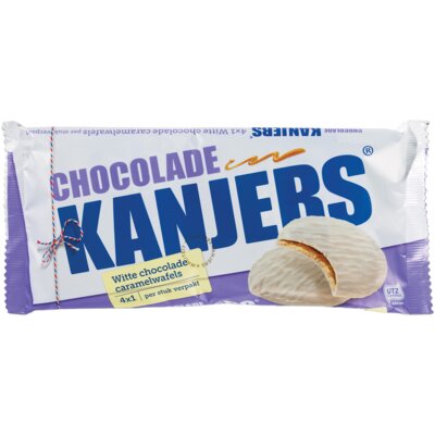 pdp-image-Kanjers Chocolade witte chocolade