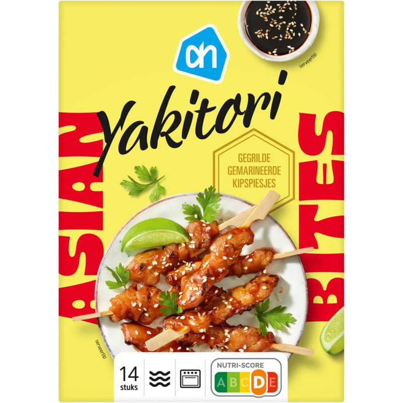 Een afbeelding van AH Wereldse hapjes yakitori kipspiesjes