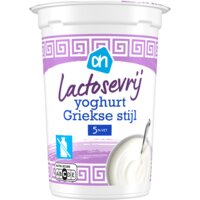 Een afbeelding van AH Lactosevrije yoghurt Griekse stijl 5%