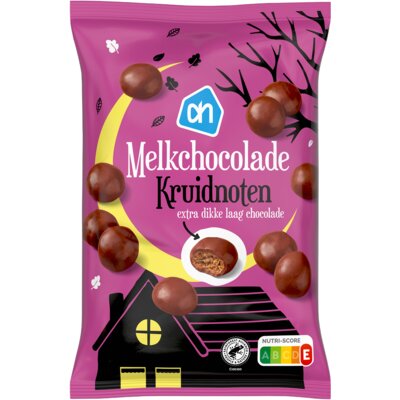 AHI_4354523130313931323535?revLabel=1&rendition=400x400_JPG_Q85&fileType=binary