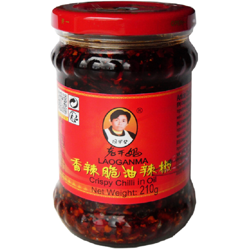 Een afbeelding van Old Mother Crispy chilli in oil