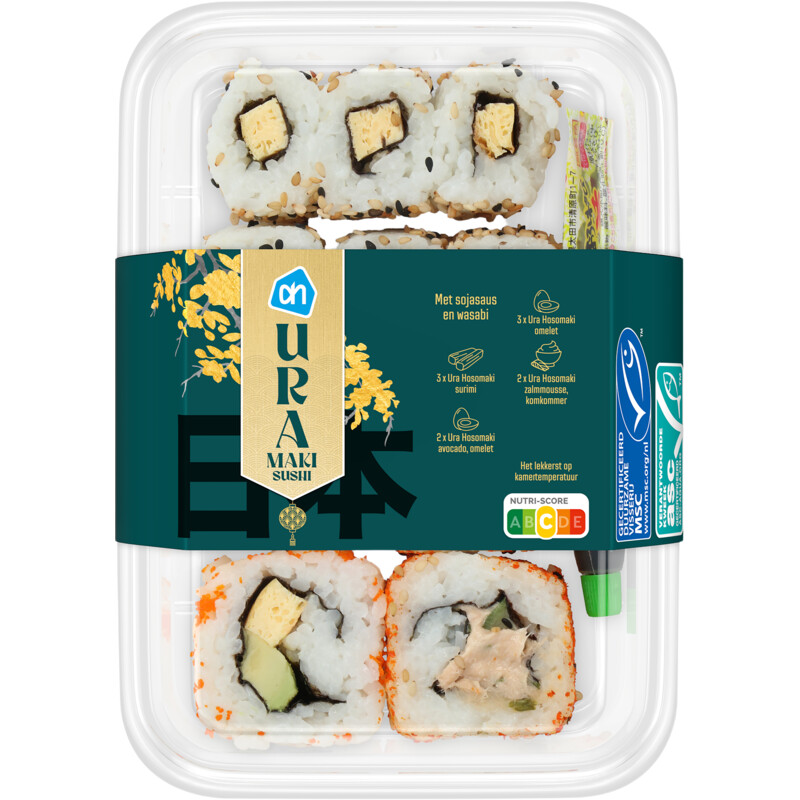 Een afbeelding van AH Uramaki