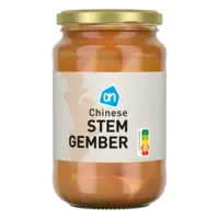 AH Stemgember