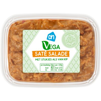 pdp-image-AH Kipsate salade