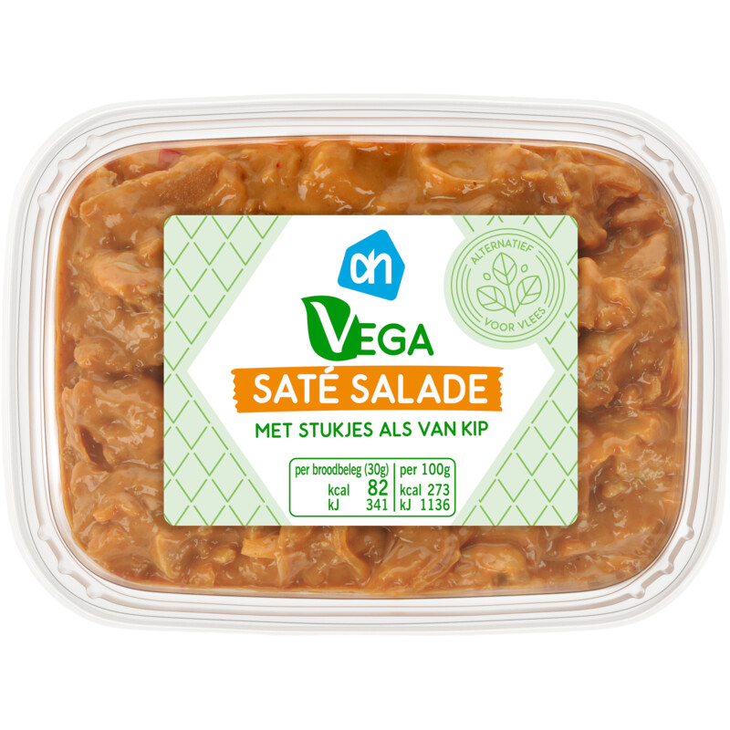 Een afbeelding van AH Kipsate salade