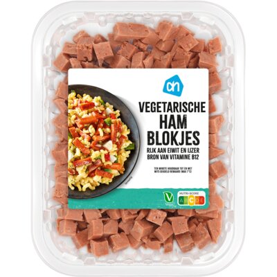 pdp-image-AH Hamblokjes