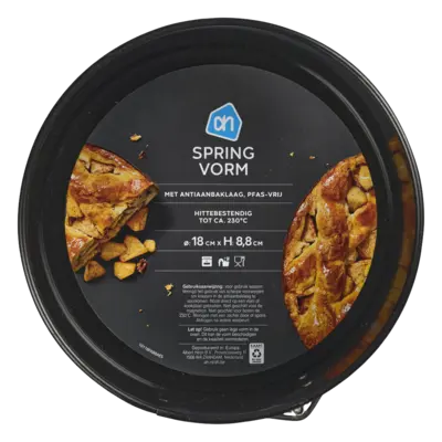 pdp-image-AH Springvorm 18cm