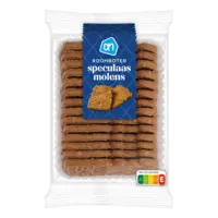 AH Roomboter speculaas molens