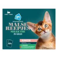 AH Maaltijdzak malse reepjes in gel junior