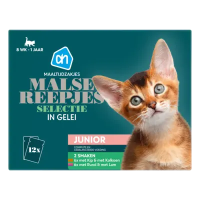 pdp-image-AH Maaltijdzak malse reepjes in gel junior
