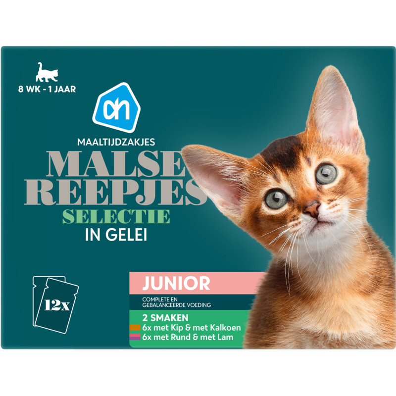 Een afbeelding van AH Maaltijdzak malse reepjes in gel junior