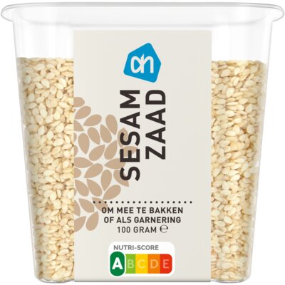 pdp-image-AH Sesamzaad
