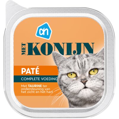 pdp-image-AH Paté konijn