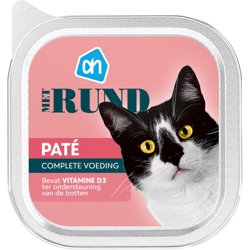 Een afbeelding van AH Pate met rund