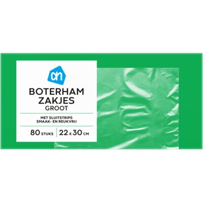 pdp-image-AH Boterhamzakjes