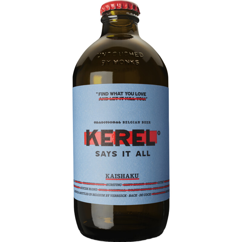 Een afbeelding van Kerel Kaishaku bel