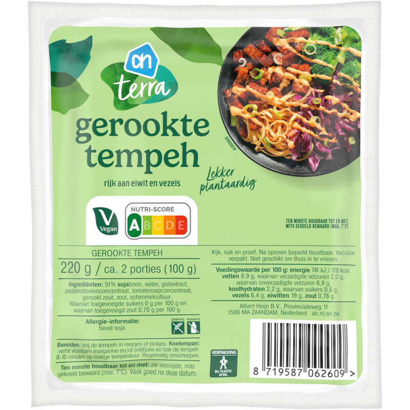 Een afbeelding van AH Terra Gerookte tempeh