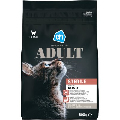 pdp-image-AH Premium brok sterilised