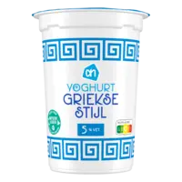 AH Yoghurt Griekse stijl 5% vet