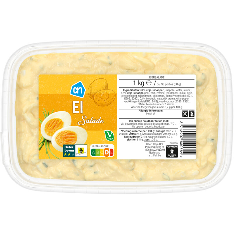 Een afbeelding van AH Ei salade