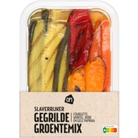 Een afbeelding van AH Gegrilde groentemix