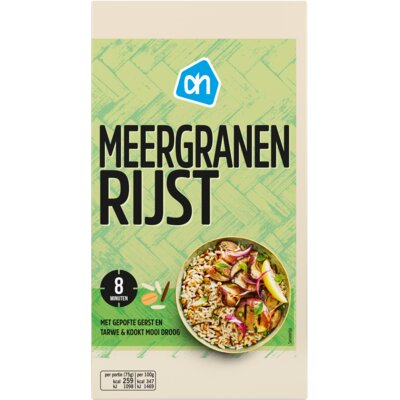 pdp-image-AH Meergranen rijst