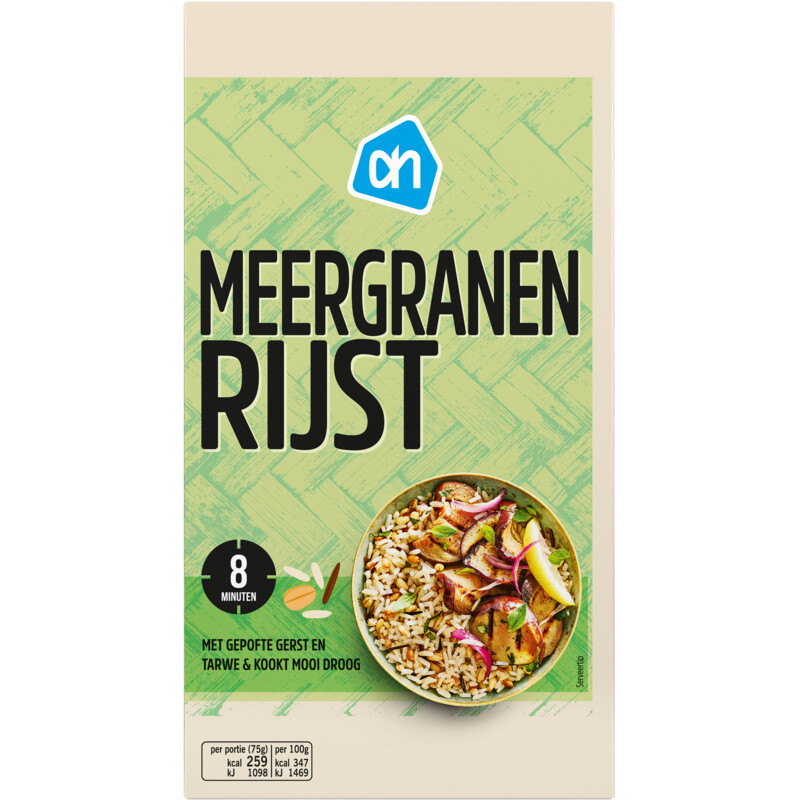 Een afbeelding van AH Meergranen rijst