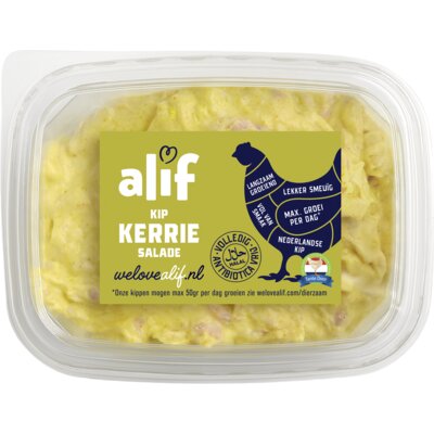 pdp-image-Alif Kip kerriesalade