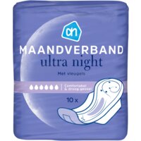 Een afbeelding van AH Ultra night met vleugels