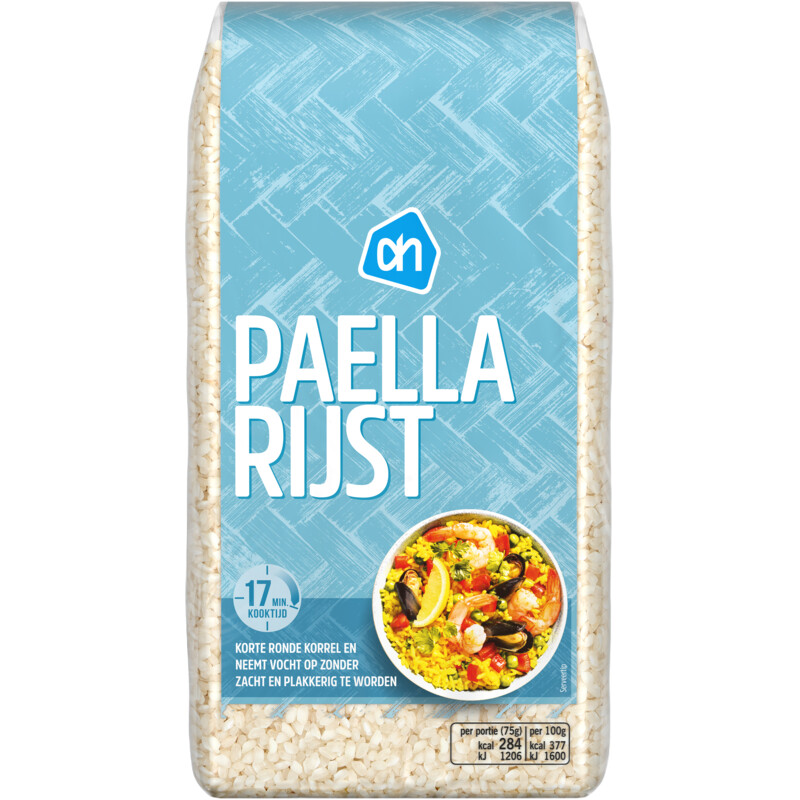 Een afbeelding van AH Paella rijst
