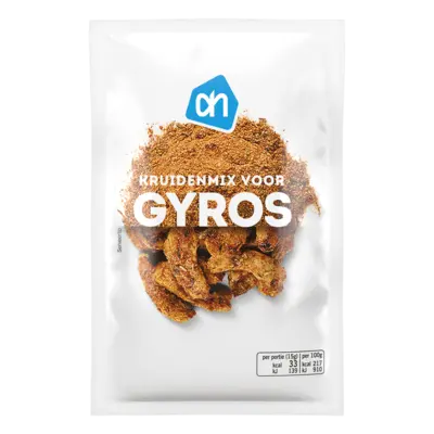 pdp-image-AH Kruidenmix voor gyros