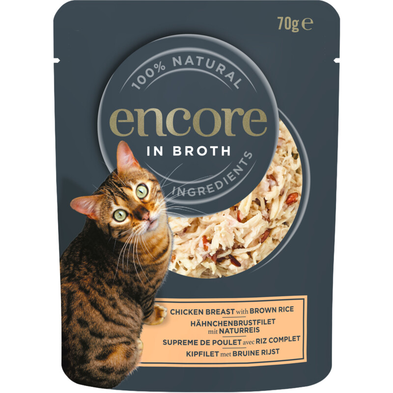 Een afbeelding van Encore Chicken breast with brown rice