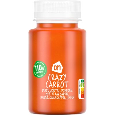 pdp-image-AH Crazy carrot