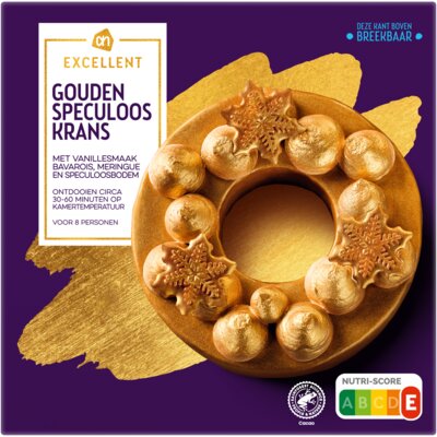 pdp-image-AH Excellent Speculooskrans