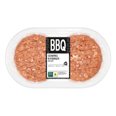 pdp-image-AH BBQ scharrel kipburger