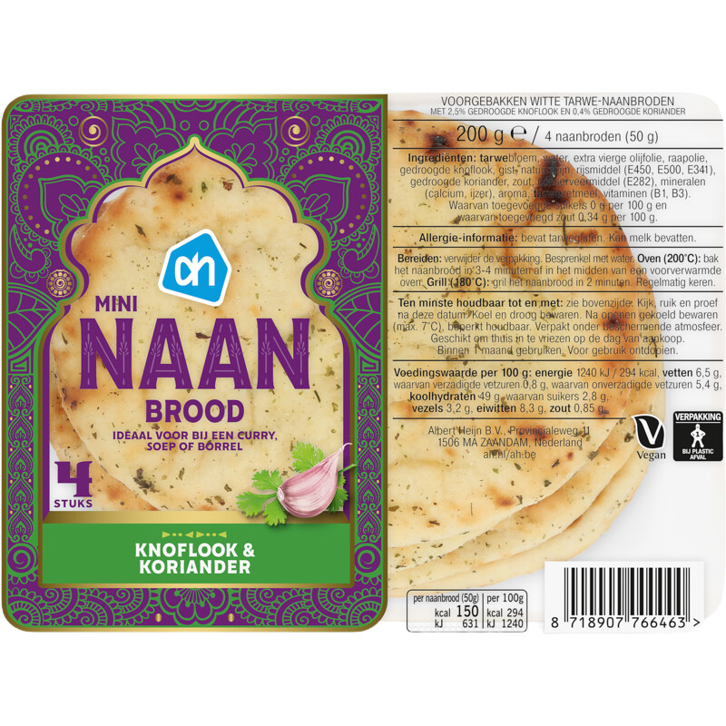 Een afbeelding van AH Mini naanbrood knoflook koriander