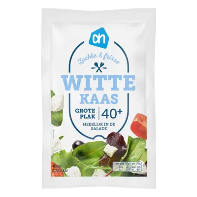 pdp-image-AH Witte kaas 40+