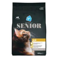 AH Premium brok senior