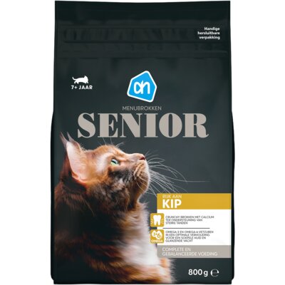 pdp-image-AH Premium brok senior