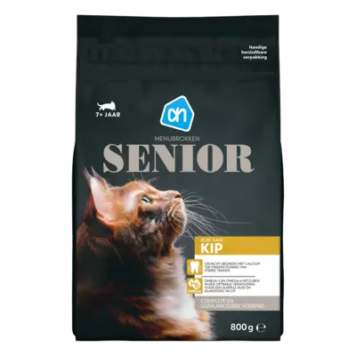 pdp-image-AH Premium brok senior