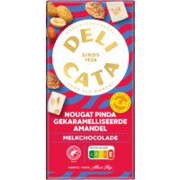 Een afbeelding van Delicata Reep nougat pinda amandel