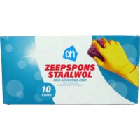Een afbeelding van AH Zeepspons staalwol