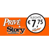 Story + prive