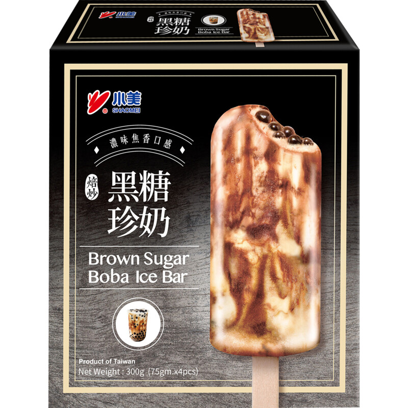 Een afbeelding van Shaomei Brown sugar boba ice bar
