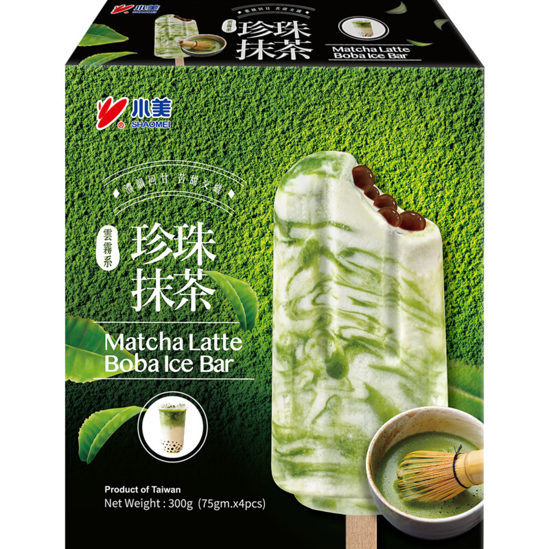 Een afbeelding van Shaomei Matcha latte boba ice bar